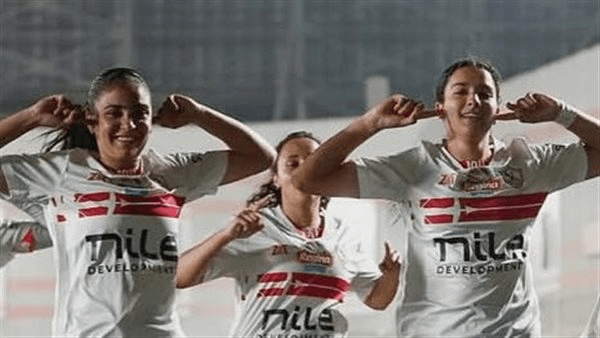 مصدر بالزمالك: سنطعن في أقوال حكم مباراة مودرن سبورت بدوري الكرة النسائية
