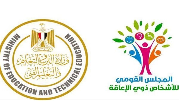"القومي لذوي الإعاقة": المجلس كثف جهوده خلال الثلاث سنوات الماضية محليًّا ودوليًّا