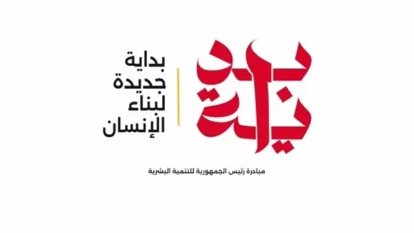 غدًا.. الثقافة تطلق القافلة التاسعة للمدارس في إطار المبادرة الرئاسية