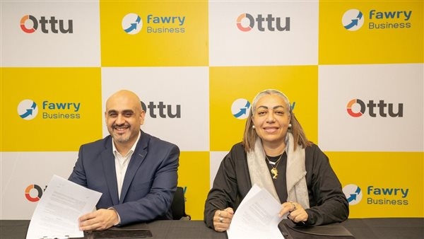 فوري وأوتو توقعان اتفاقية تعاون لدفع نمو المدفوعات الرقمية في مصر