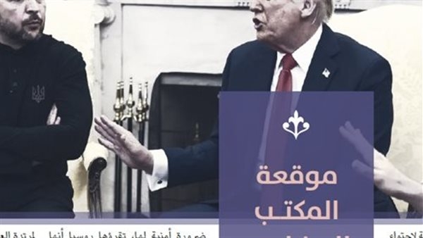 بعد أوكرانيا.. هل يجد داعش ثغرة جديدة لاختراق المشهد الدولي؟