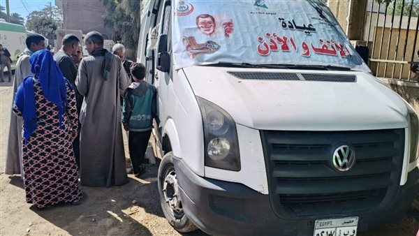 الكشف الطبي على 1245 مواطنًا خلال قافلة طبية بقرية بني موسى بالمنيا