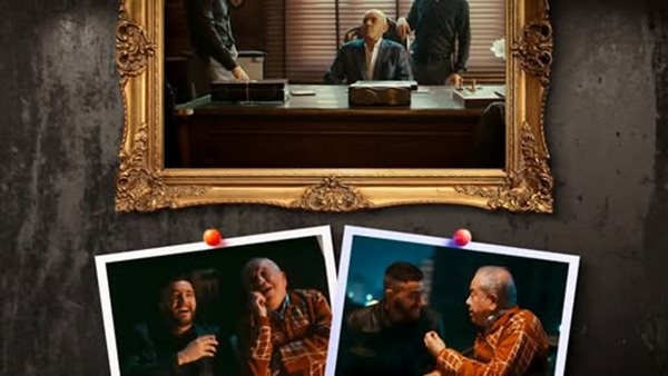 هل تكشف الحلقة الأخيرة من مسلسل "ولاد الشمس" مصير الشخصيات الرئيسية؟