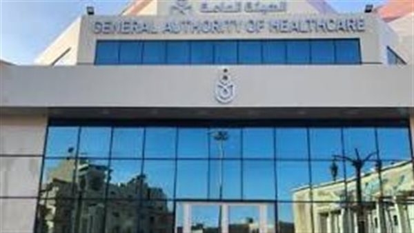 الرعاية الصحية: القيادة السياسية تولي اهتمامًا كبيرًا بالقطاع في جنوب سيناء