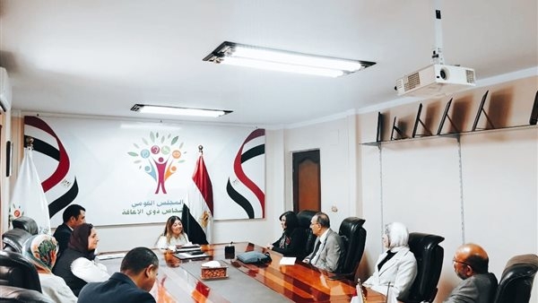 المشرف على القومي للأشخاص ذوي الإعاقة تعقد لقاءً مع خبراء للاستفادة من خبراتهم