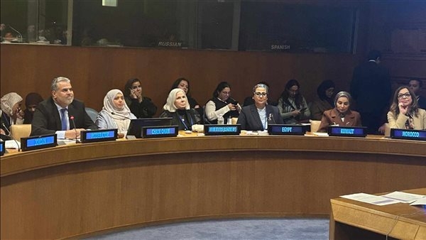 رئيس المجلس القومي للمرأة: إعلان ومنهاج عمل بيجين يمثل خارطة طريق