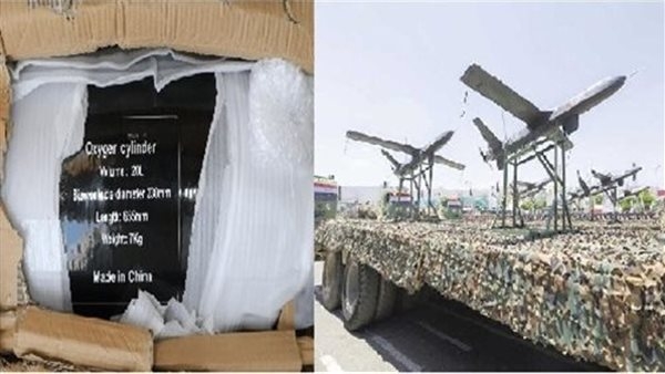 خلايا وقود الهيدروجين قفزة تكنولوجية للحوثيين قد تغيّر قواعد اللعبة العسكرية في البحر الأحمر