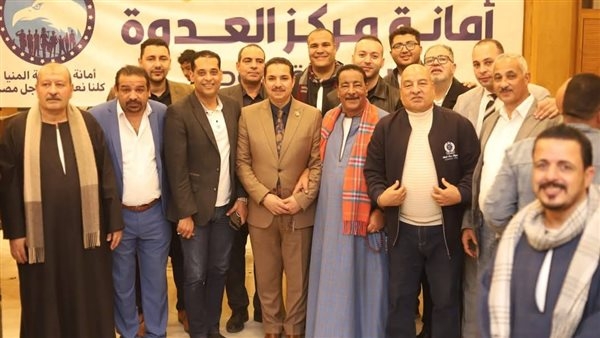 "مستقبل وطن المنيا" ينظم حفل الإفطار السنوي بالعدوة.. صور