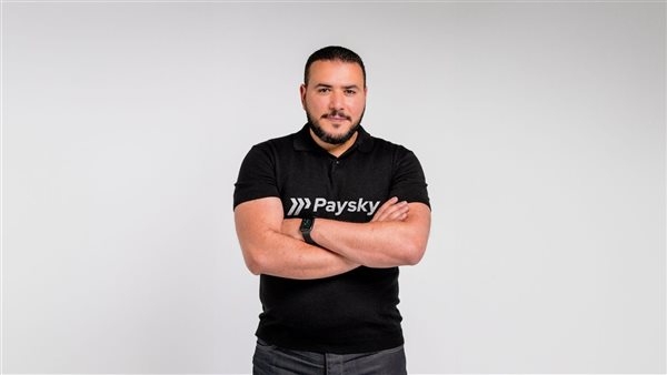 "باي سكاي"  ضمن قائمة فوربس لأقوى 50 شركة تكنولوجيا مالية في الشرق الأوسط