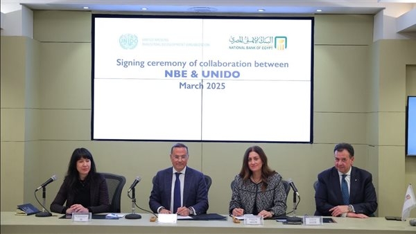 البنك الأهلي ويونيدو يعززان شراكتهما لدعم الاقتصاد الأخضر والمشروعات الصغيرة