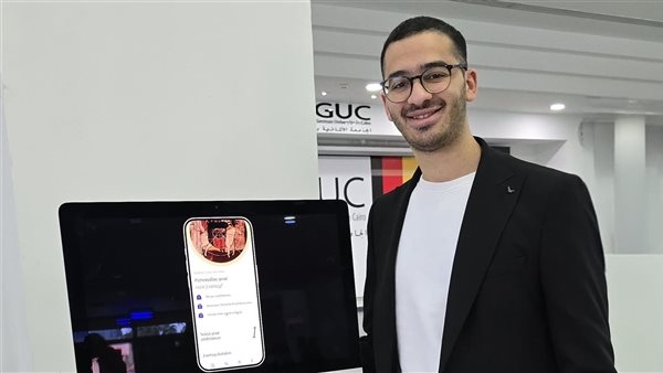 مسار العائلة المقدسة في رحلتها لمصر مشروع طالب بفنون الجامعة الألمانية بالقاهرة