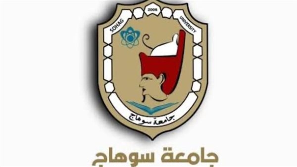 جامعة سوهاج ضمن أبرز 54 مؤسسة بحثية مصرية وفق مؤشر nature index للأبحاث العلمية