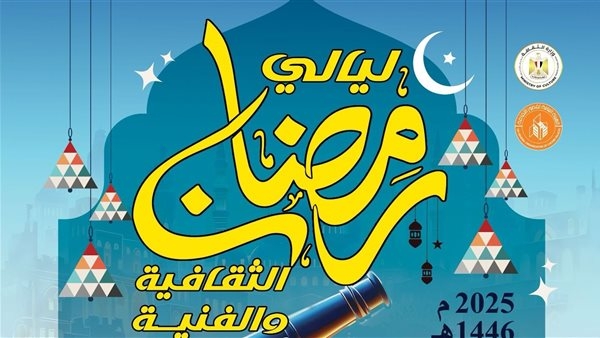 الليلة بقصر السينما.. عروض للتنورة التراثية واستمرار الأفلام المجانية
