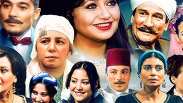حديث الصباح والمساء.. ملحمة درامية مستوحاة من إبداع نجيب محفوظ