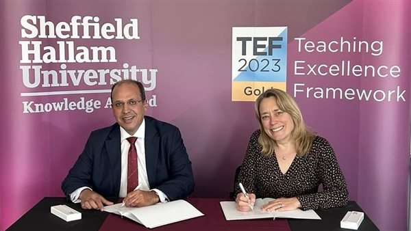الجامعة البريطانية في مصر توقع بروتوكول تعاون مع جامعة شيفيلد هالام