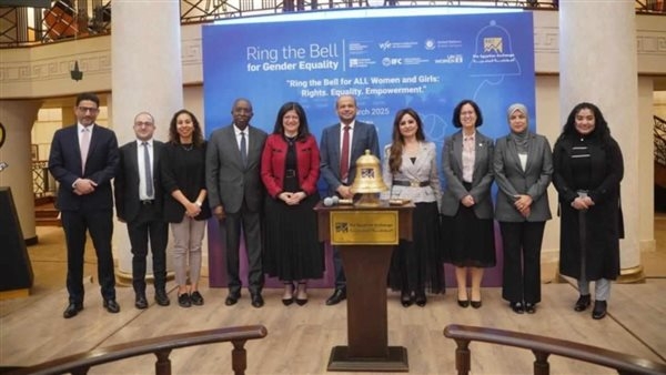 القومي للمرأة يشارك في افتتاح جلسة تداول البورصة المصرية