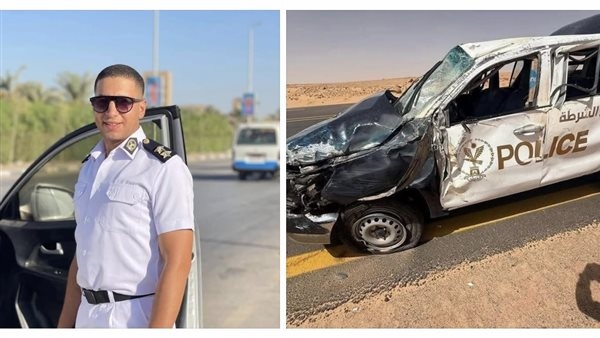 وفاة ضابط شرطة في حادث أثناء تأدية عمله بالوادي الجديد