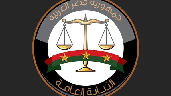 حبس عاطل 4 أيام ضبط بحوزته  190 طربة حشيش في البحيرة