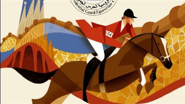 ختام المرحلة السابعة لبطولة الجمهورية للفروسية