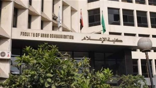 إدمان ومقاطعة السوشيال ميديا في حملة توعوية لطلاب إعلام القاهرة