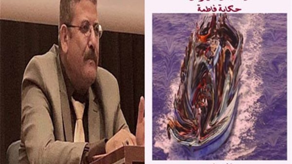 الروائي الفلسطيني نافذ الرفاعي: "الأم اللاجئة" تناولت معاناة والدتي كلاجئة طريدة