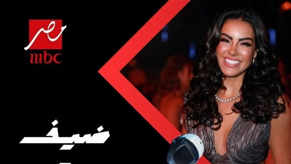 بدرة ضيفة برنامج "رامز إيلون مصر".. والجمهور يعلق: في رمضان