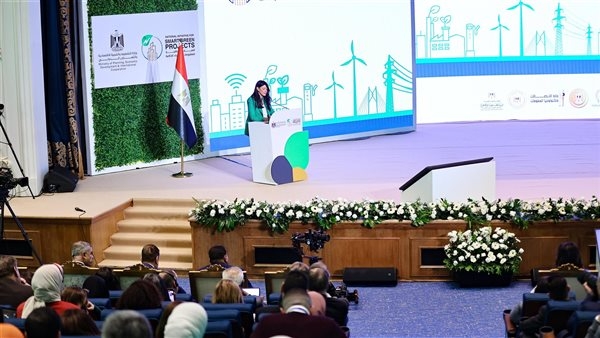 فوز 18 مشروعًا ضمن الدورة الثالثة لمبادرة مشروعات الخضراء الذكية