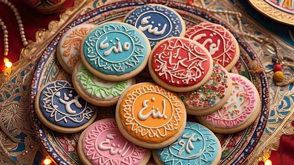 تعرف على طريقة عمل بسكويت العيد بأسهل وأرخص الطرق