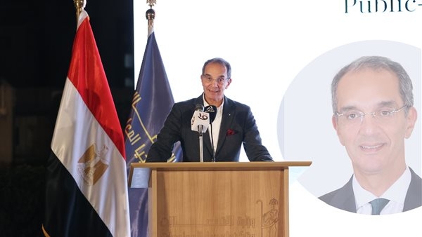 الاتصالات تنظم ملتقى "تشكيل آفاق الذكاء الاصطناعي" لتعزيز الاستثمار في التقنيات الحديثة