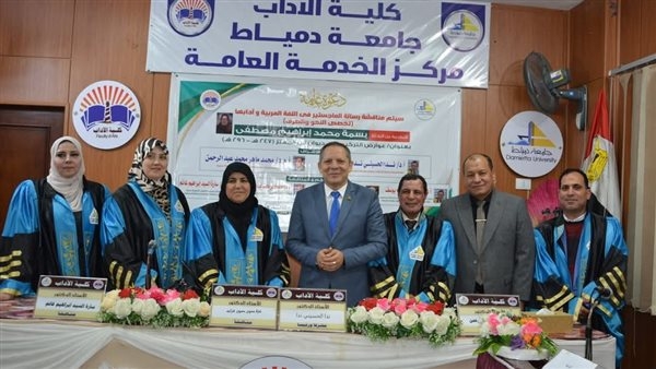 رئيس جامعة دمياط يستقبل نائب جامعة بورسعيد لمناقشة رسالة ماجستير بكلية الآداب