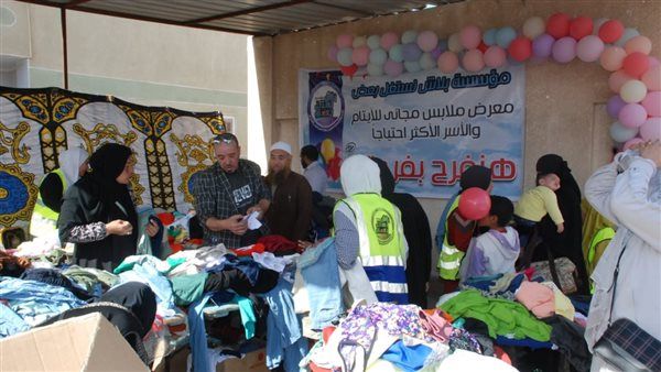 معرض ملابس مجاني لصالح الأيتام والأسر الأكثر احتياجًا في العاشر من رمضان