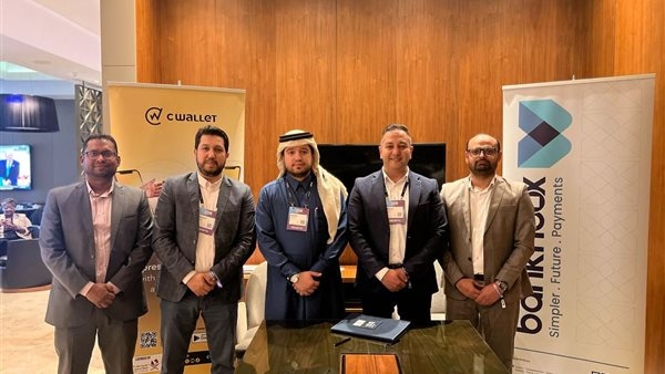 بنك إن بوكس يتوسع في قطر وتحالف استراتيجي مع Cwallet لتعزيز التكنولوجيا المالية