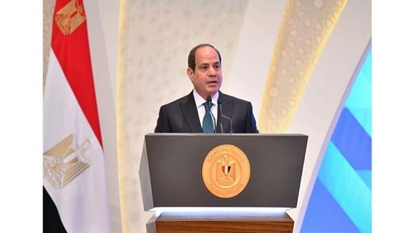 قرار جمهوري بالموافقة على قرض بنك الاستثمار الأوروبي بقيمة 135 مليون يورو
