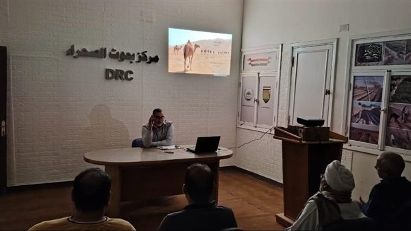 «بحوث الصحراء» ينظم ندوة علمية لتنمية الثروة الحيوانية بمثلث حلايب والشلاتين