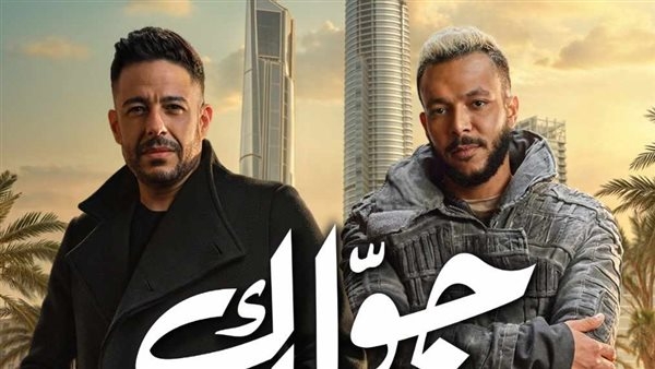 حملة البنك الأهلي المصري تحقق 1.1 مليار مشاهدة في رمضان تحت شعار "جواك عالم يغير العالم"