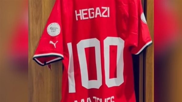 أحمد حجازي يرد على حسام حسن بقميص منتخب مصر