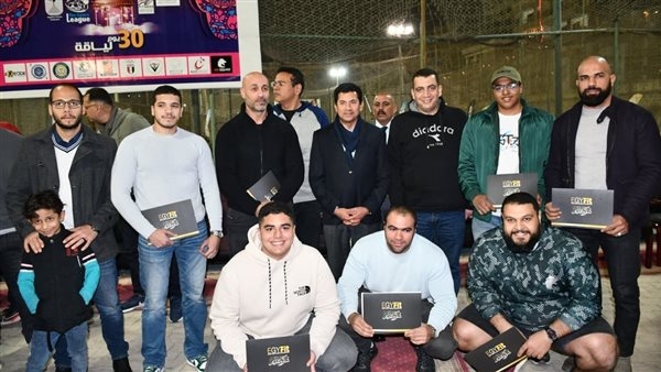 وزير الرياضة يشهد ختام فعاليات "30 يوم لياقة في رمضان" بالمركز الأوليمبي بالمعادي