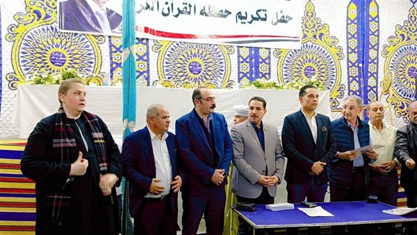 مستقبل وطن المنيا يكرم حفظة القرآن الكريم بمطاي "صور "