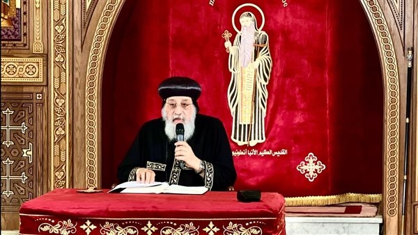 البابا تواضروس: أمنا العذراء لها دور مؤثر في حياتنا كمصريين والأنبا باخوميوس صاحب بصمة في التاريخ الكنسي
