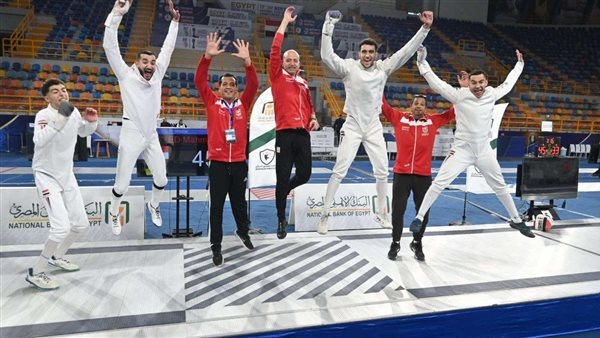 تعرف على قائمة منتخب مصر لسلاح سيف المبارزة المشارك ببطولة العالم بالصين