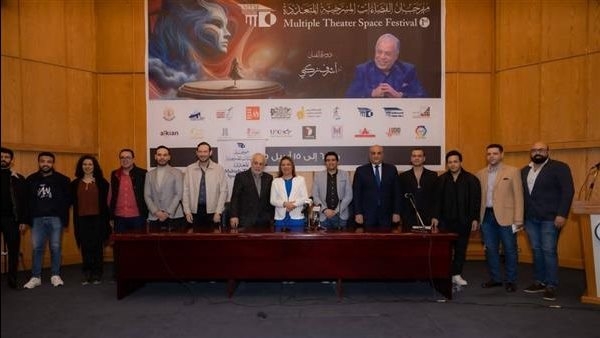 بحضور نجوم الفن.. بدء فعاليات افتتاح مهرجان الفضاءات المسرحية المتعددة