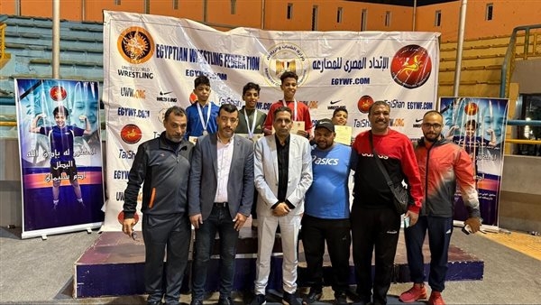 نتائج منافسات اليوم الثاني من بطولة الجمهورية للمصارعة تحت 15 سنة