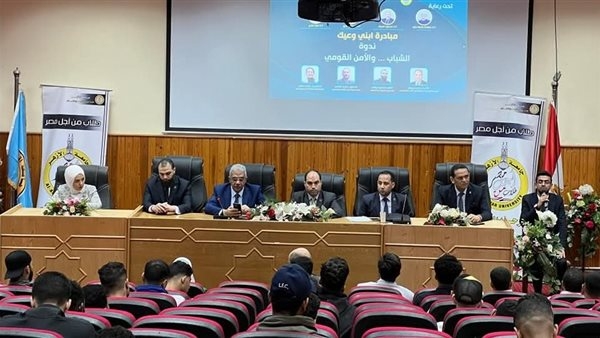 جامعة الأزهر تستضيف وفد تنسيقية شباب الأحزاب للحديث عن مبادرة ابني وعيك