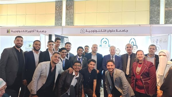 جامعة حلوان التكنولوجية الدولية تفتح آفاق الابتكار في المؤتمر الدولي الثاني SCTE2025