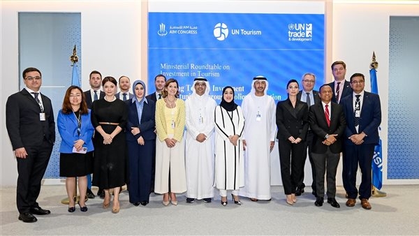 نائب وزير السياحة تؤكد ضرورة تقديم حوافز الاستثمار لتشجيع القطاع