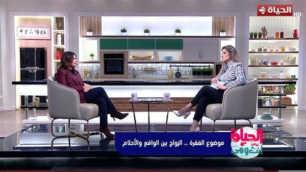 مدربة علاقات زوجية: التوقعات المبالغ فيها سبب رئيسي لفشل الزواج