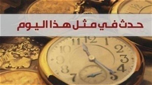 زي النهاردة.. مبايعة الخليفة الأموي عبد الملك بن مروان خليفة للمسلمين