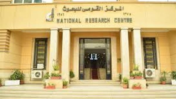 المركز القومي للبحوث يطلق مبادرة بديل المستورد للعام الثاني