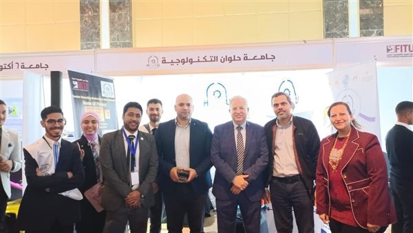 جامعة حلوان التكنولوجية الدولية تحصد جائزة أفضل الأبحاث في المؤتمر التكنولوجي الثاني