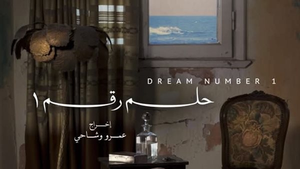 فعاليات سينمائية للاحتفاء بـ" محفوظ في القلب .. لعزة الهوِيَّة المصرية"